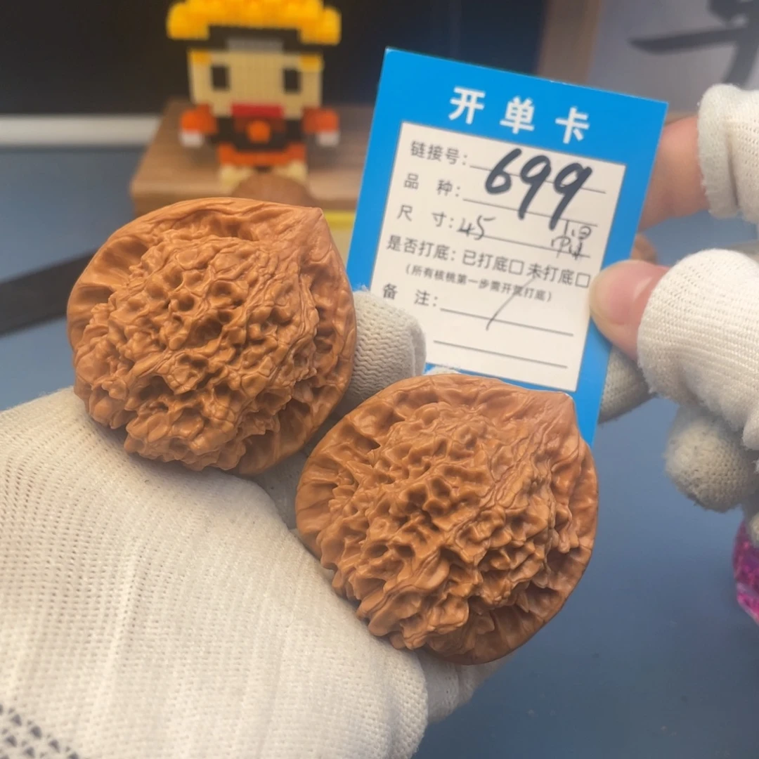 核桃文玩核桃官帽