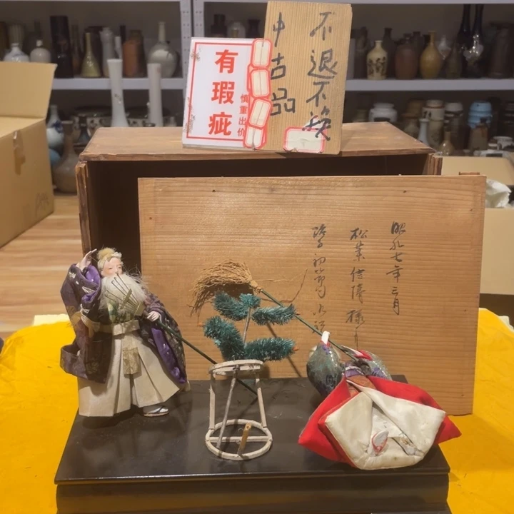瓷片工艺美术品陶瓷艺术