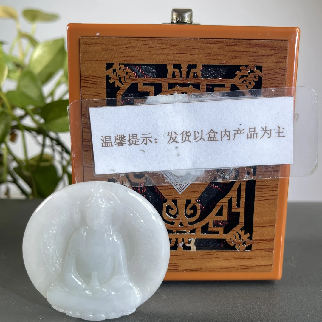 JTB11-148H 天然缅甸A货翡翠