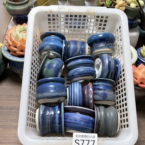 紫砂花盆777瑕疵品口径4厘米，我