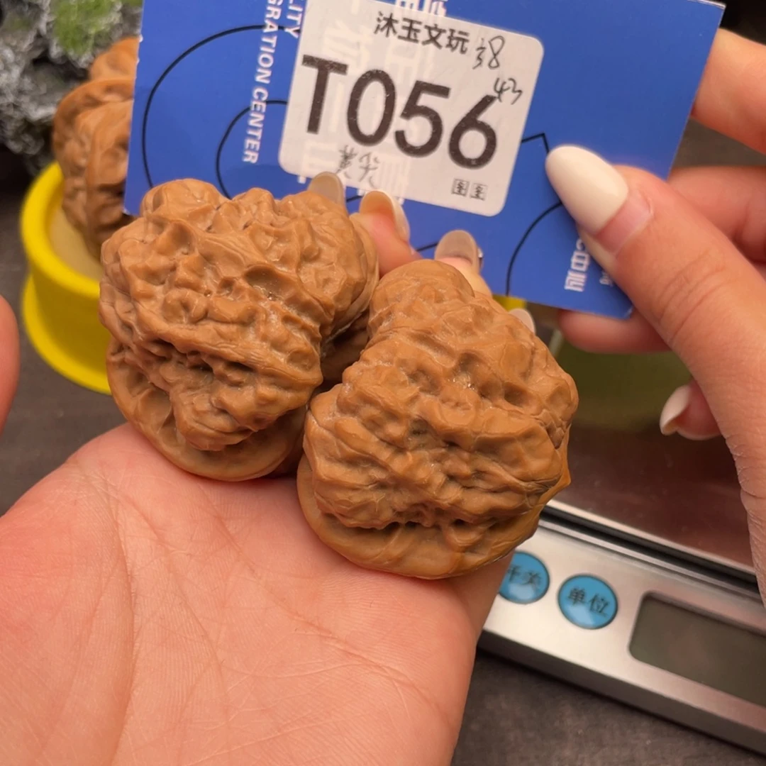 国***王把件文玩核桃454635