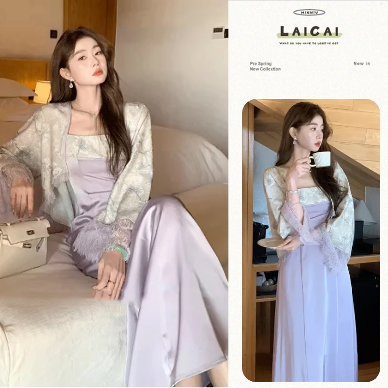 B278+B279新中式连衣裙夏高级感清冷知性小衫轻熟风吊带裙两件套