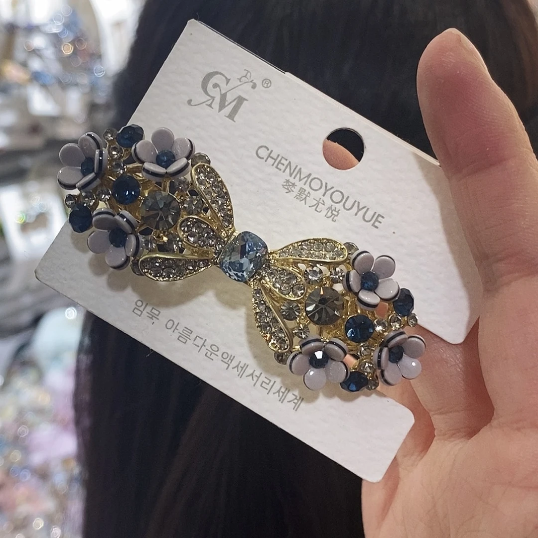 仿水晶合金弹夹六