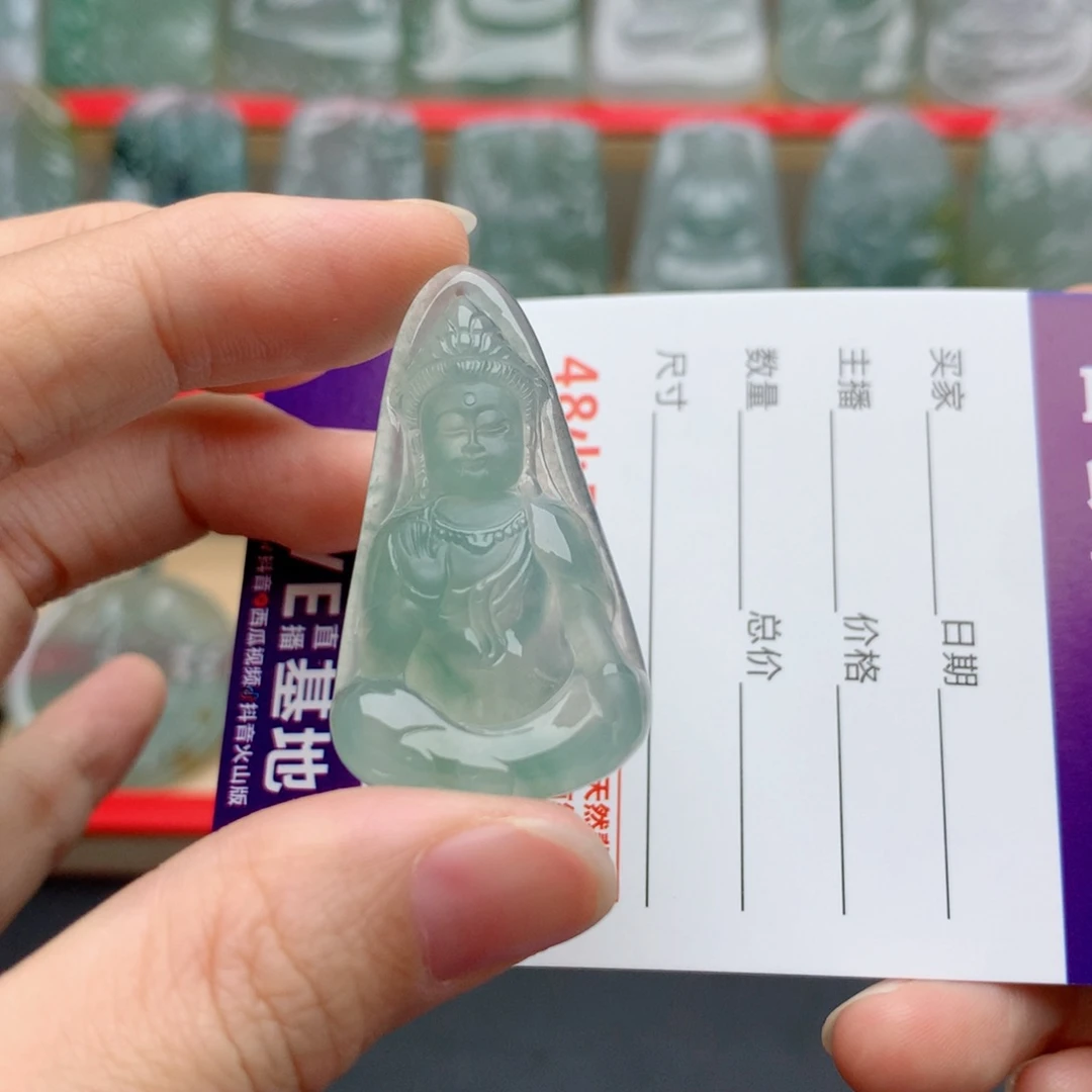 翡翠未镶嵌颈饰宝宝观音