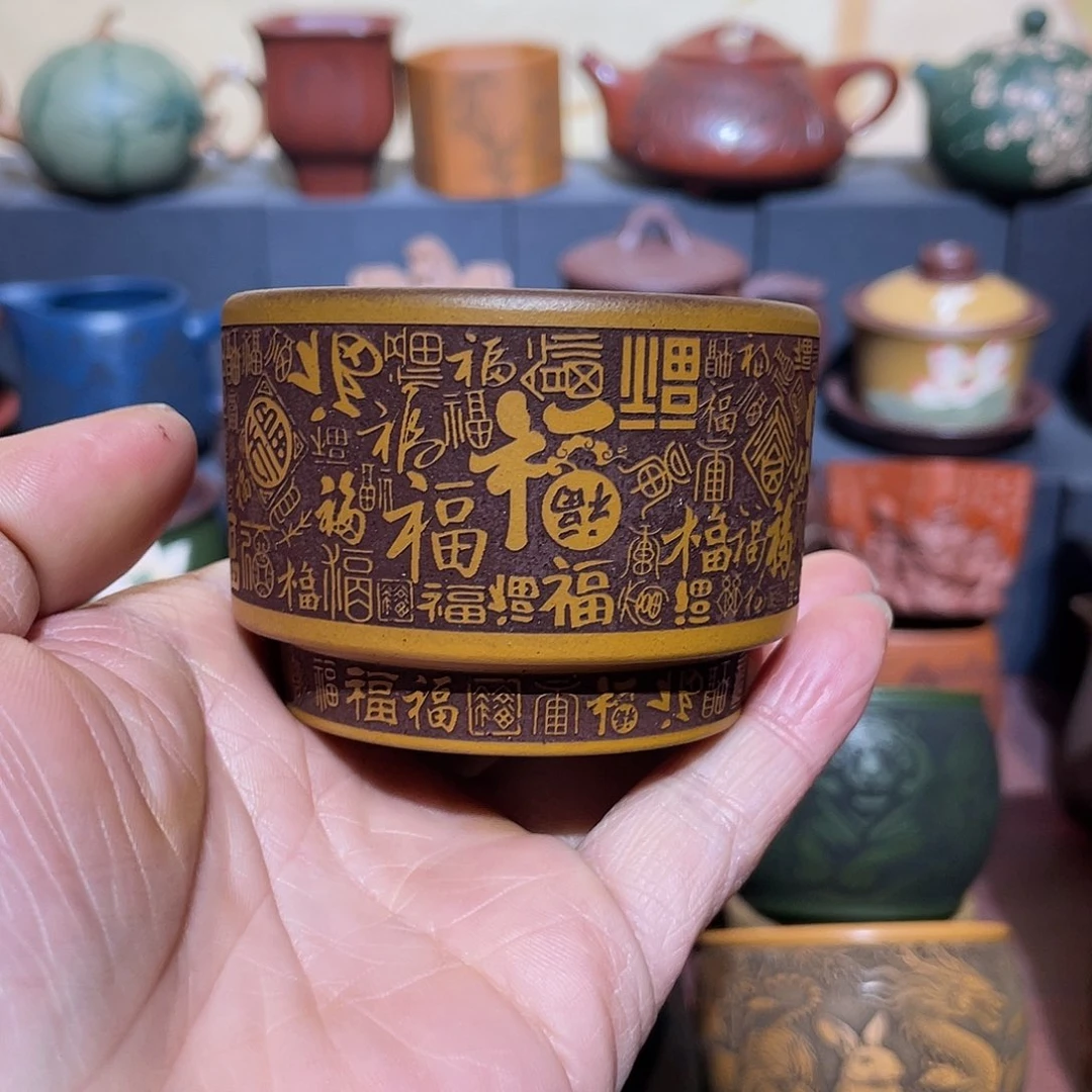 原矿紫砂手工主人杯