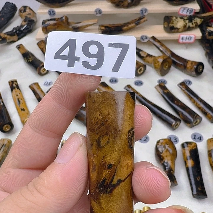 安南黄檀（紫檀柳）༺****༻