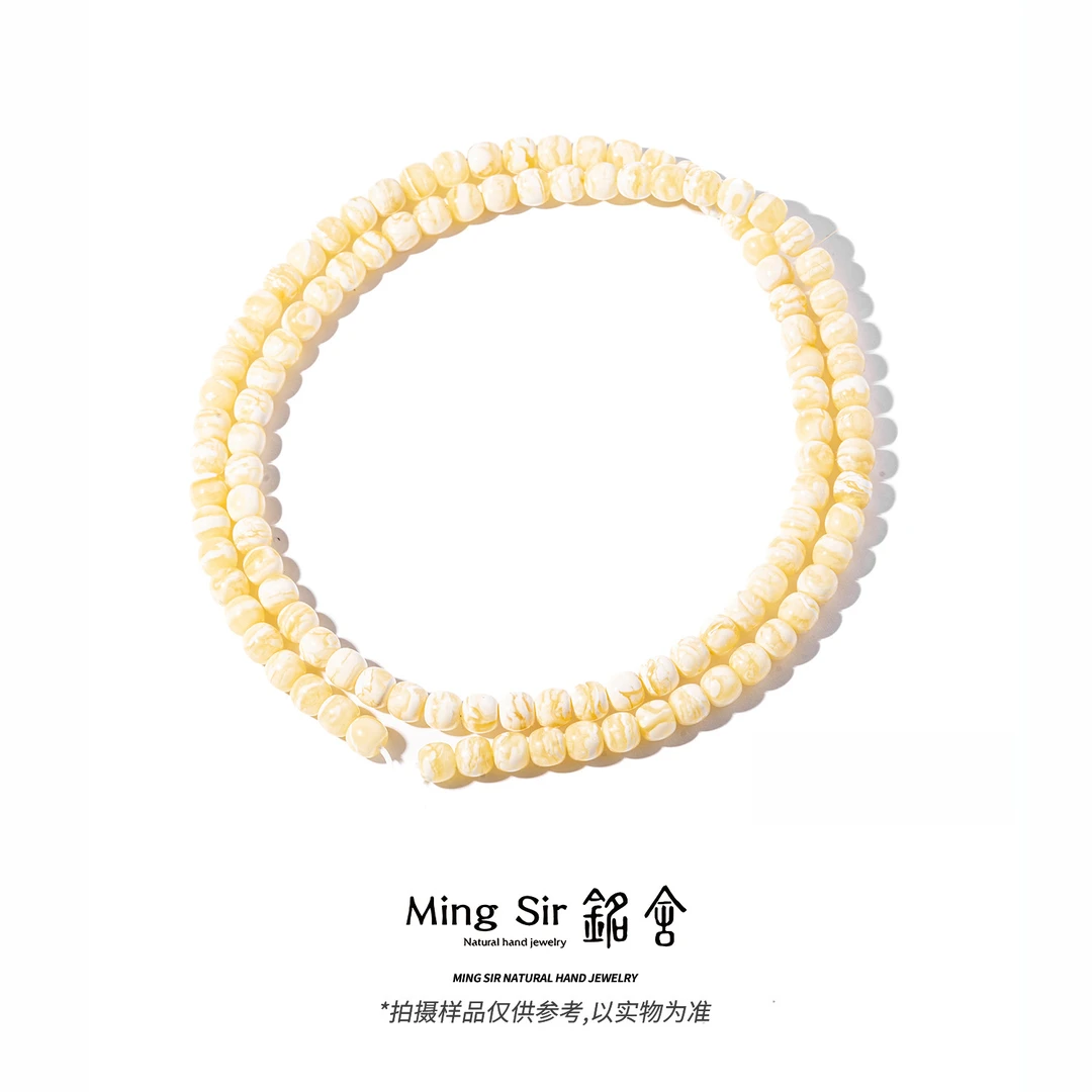 【铭舍 2025新春限定云端典藏虎皮108】蜜蜡精工极限弧108念珠