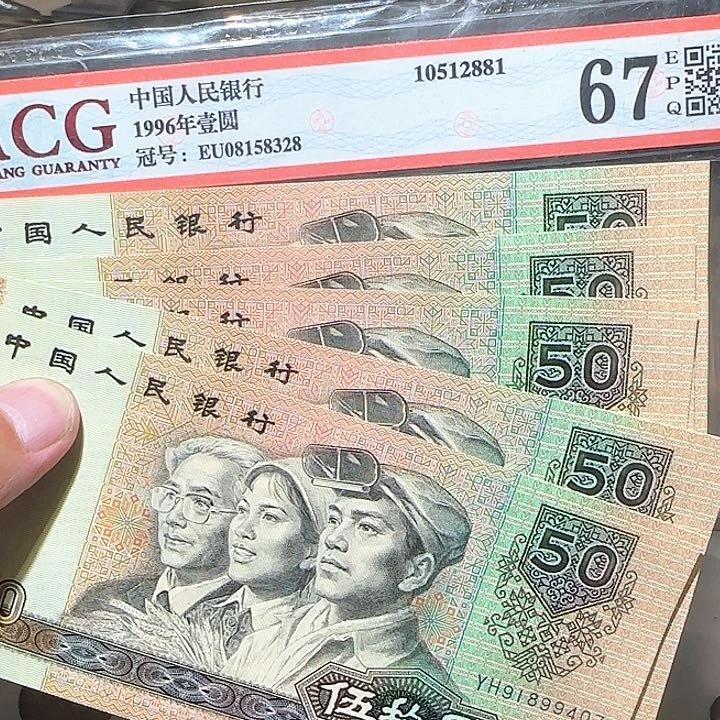 28100000000000000000