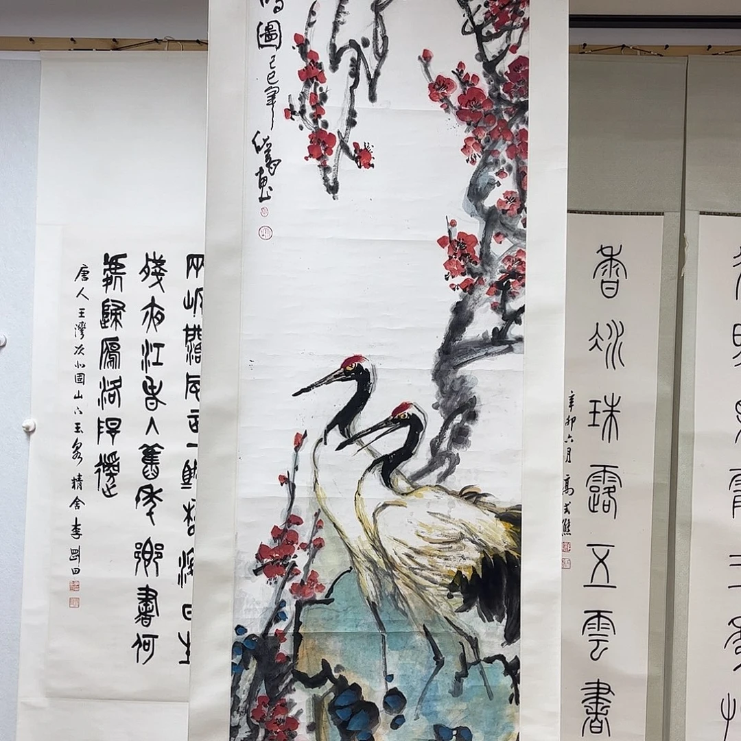 书法书法作品欣赏
