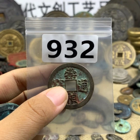 徕***卡铜现代文创工艺品