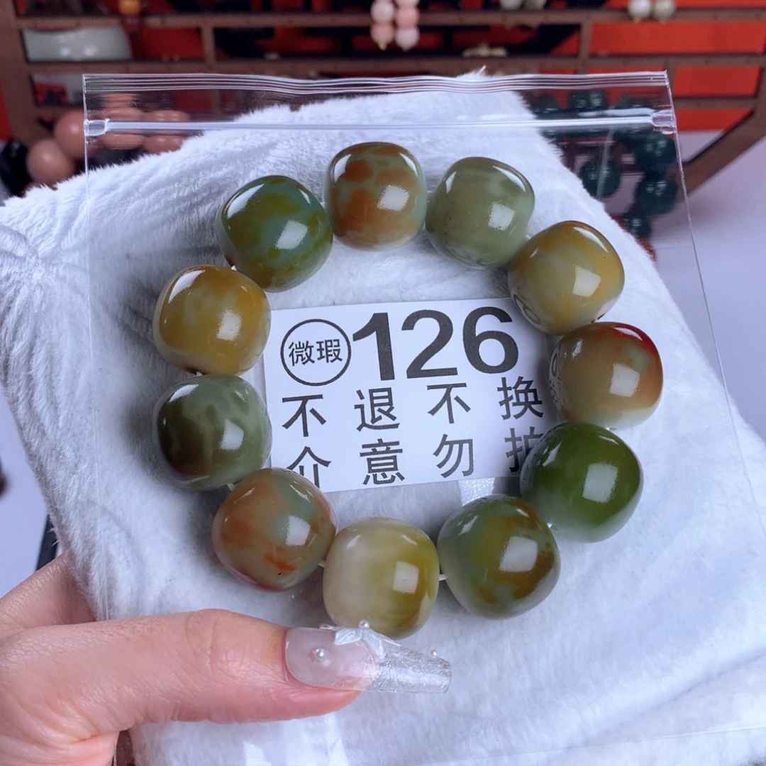 菩提根/象牙果吊坠2.3