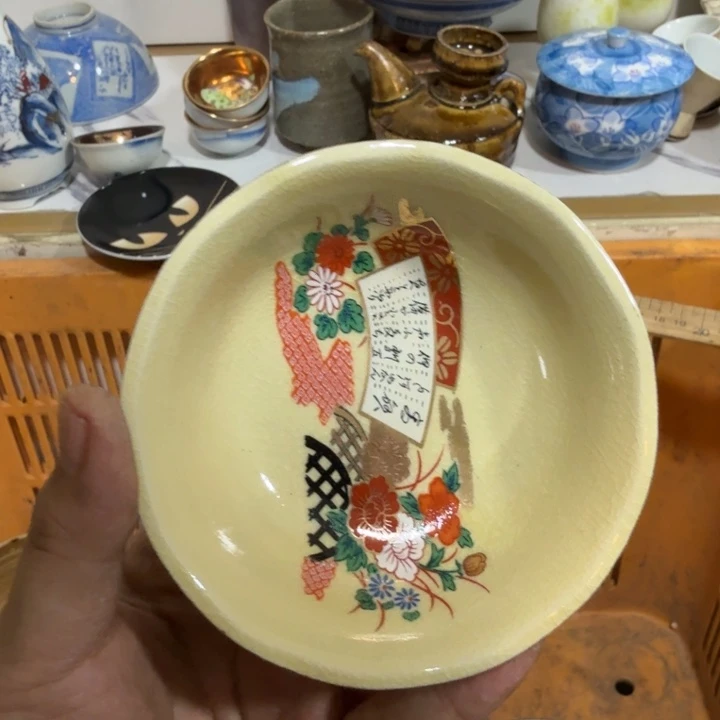 陶瓷推荐第二名20包邮