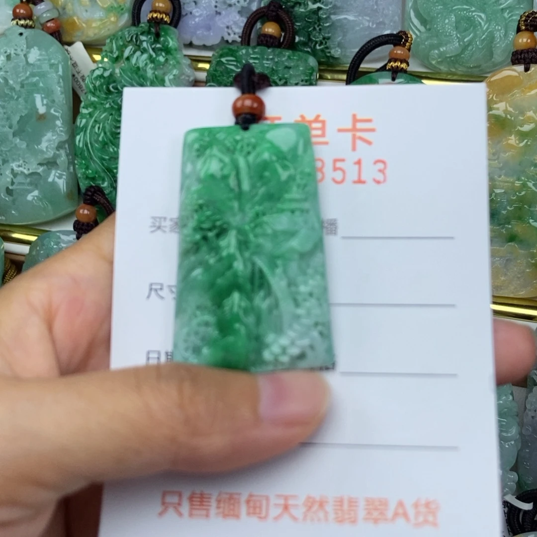 翡翠未镶嵌颈饰吊坠