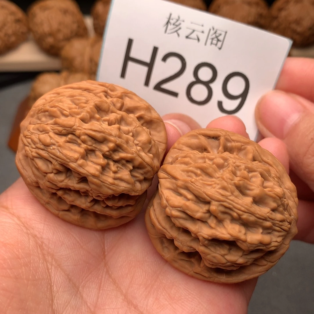 文玩核桃把件40+全品麦虎