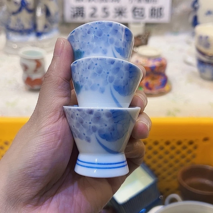 紫砂满二十五包邮默认微瑕