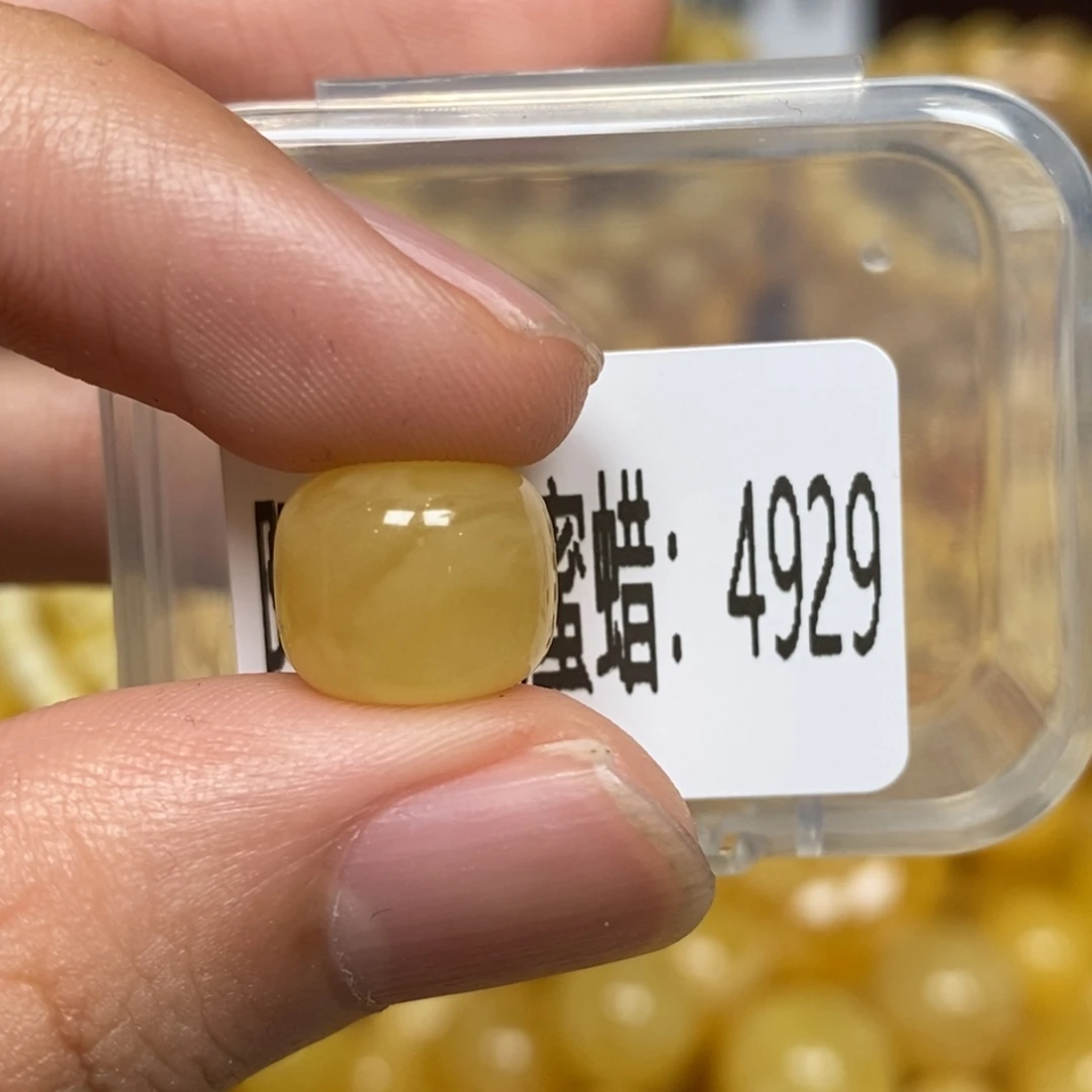 蜜蜡未镶嵌珠宝奇石4929