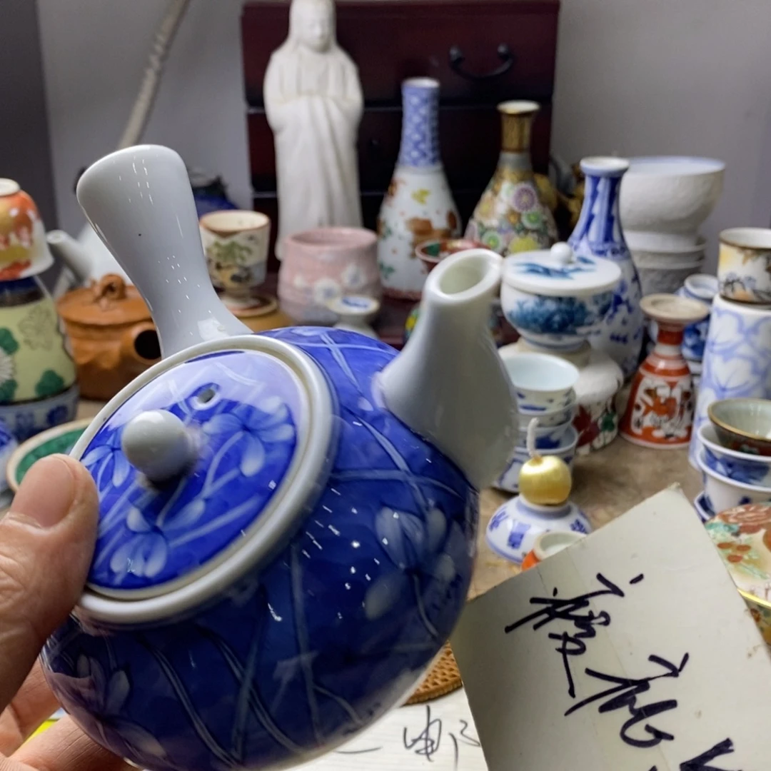 瓷片是的呀哈哈是这样哈哈好开心