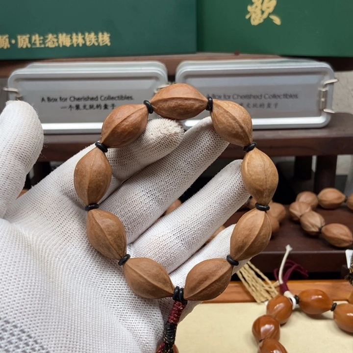 手串橄榄核1527三花