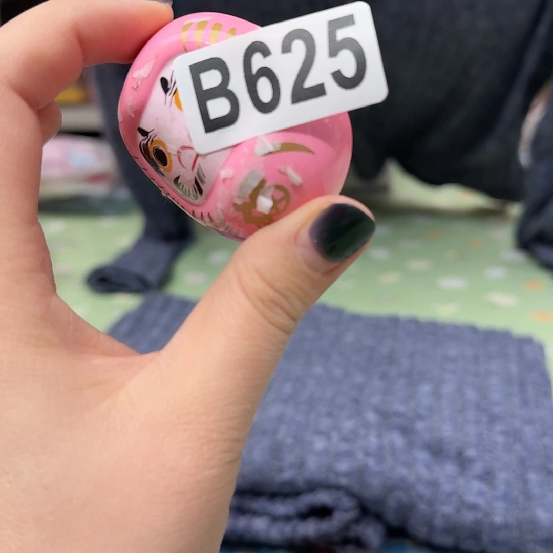 如图所示啊啊啊啊