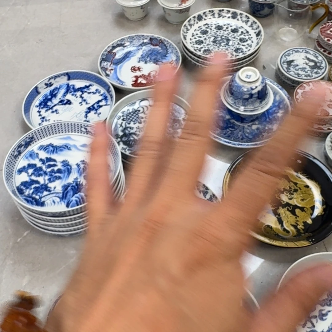 人***婷杯国潮风醒狮五件套