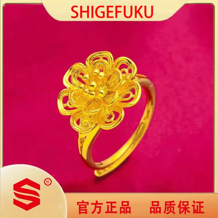 【SHIGEFUKU】莲花开口多层花朵戒指