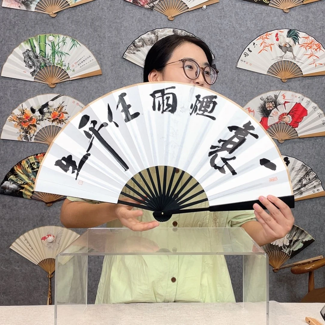 国画10寸-仿乌木福利折扇（默认粘好）