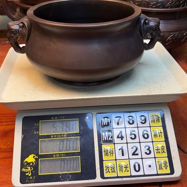 永***_直播间里福利多多