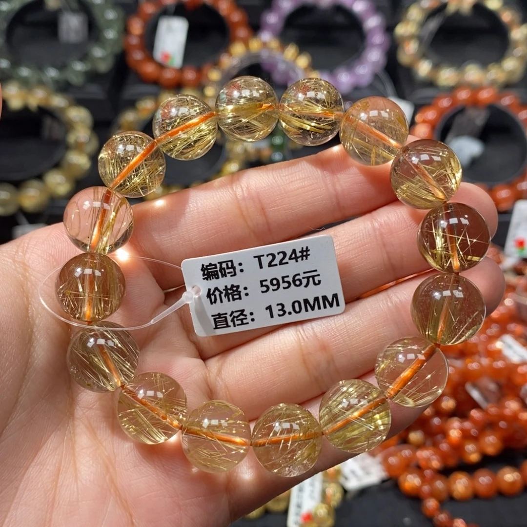 手链发晶未镶嵌T224# 13mm