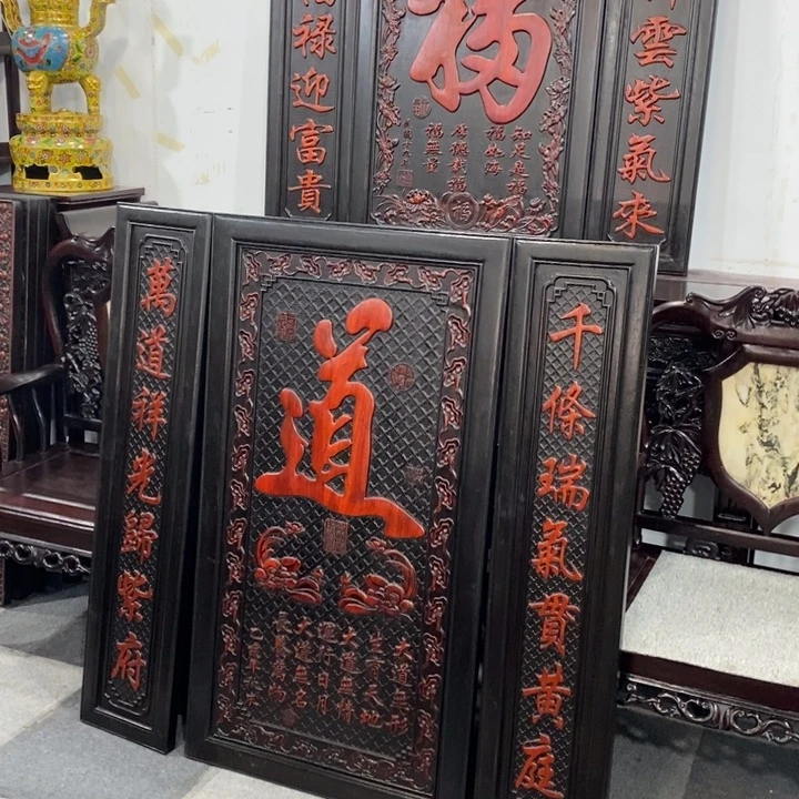 修***人非洲紫檀（红花梨）