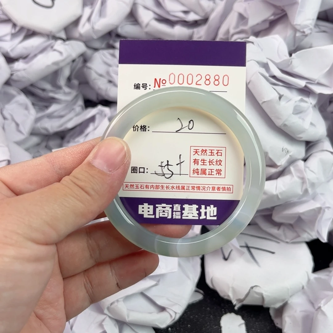 玛瑙/玉髓手镯未镶嵌2880