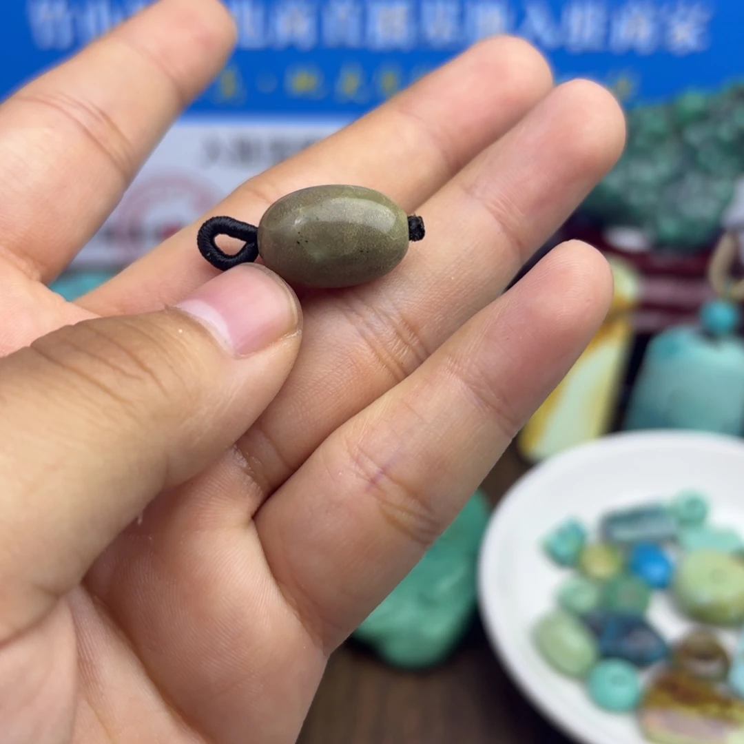 南红玛瑙未镶嵌绿松石