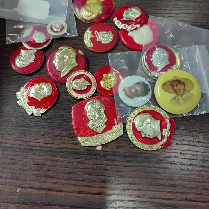 其他普通金属小*饼纪念章