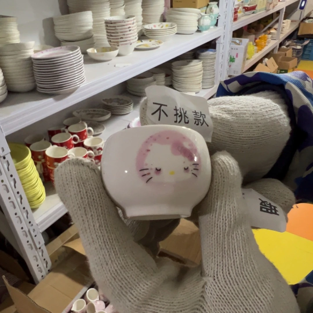 碟这个世界都是微瑕