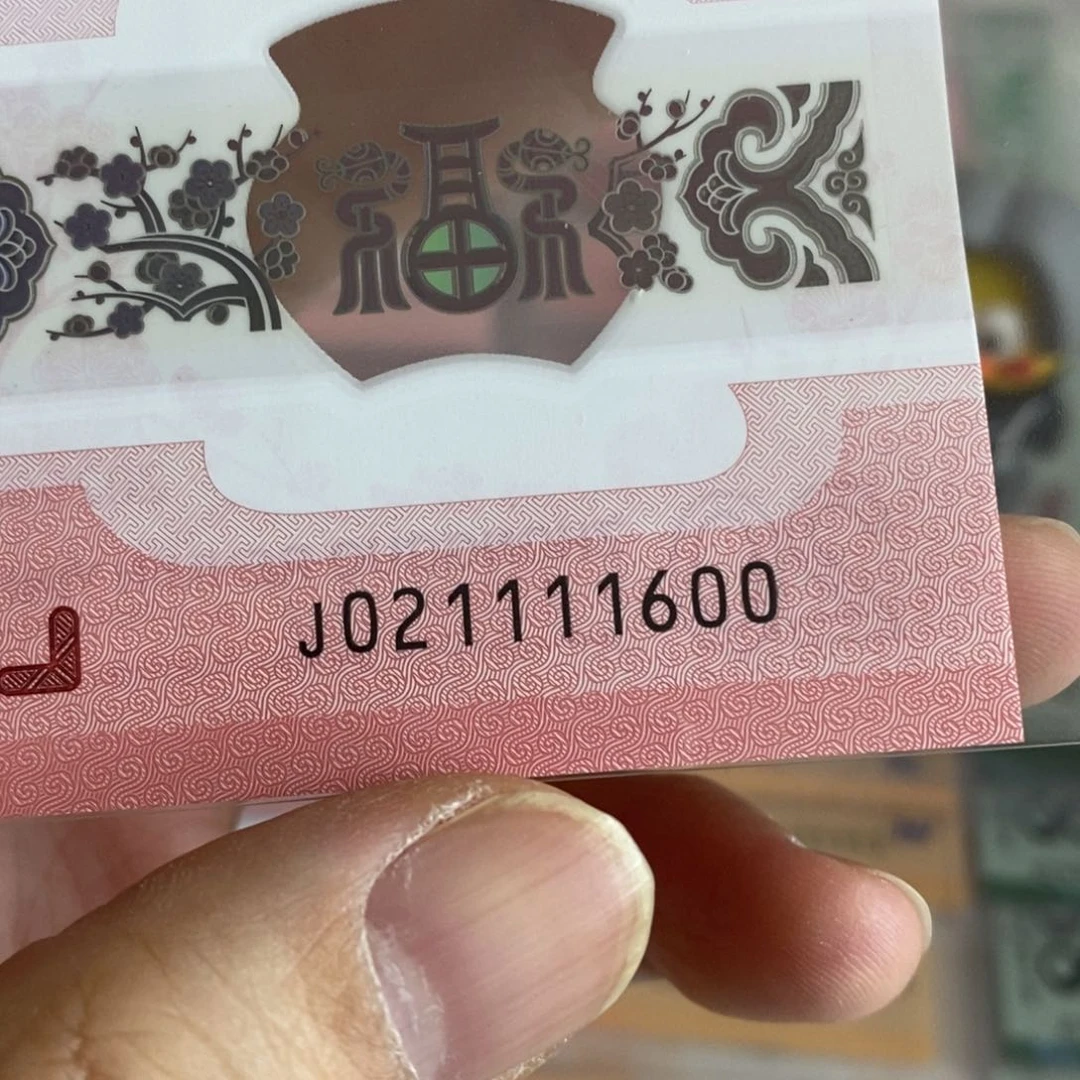 塑料。。。。。。。。。11600