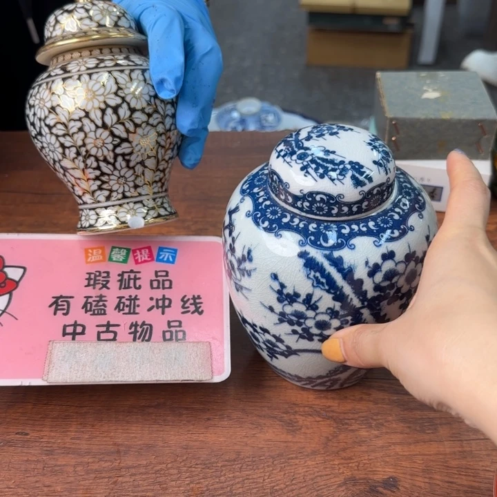 一个陶瓷小物件哈哈哈哈