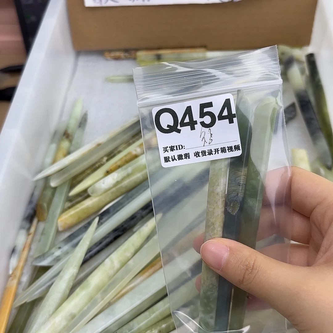 福***僧蛇纹石玉合金发饰