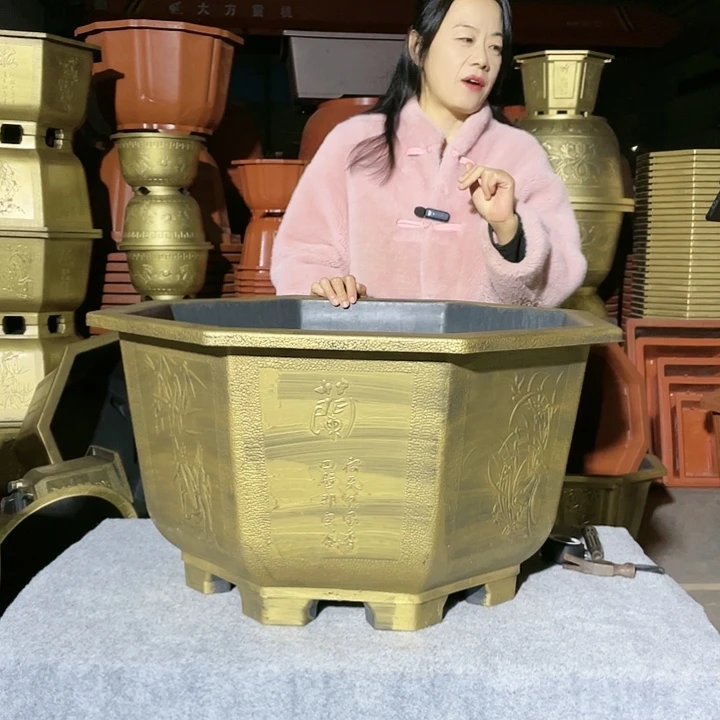 八角古铜七零两个