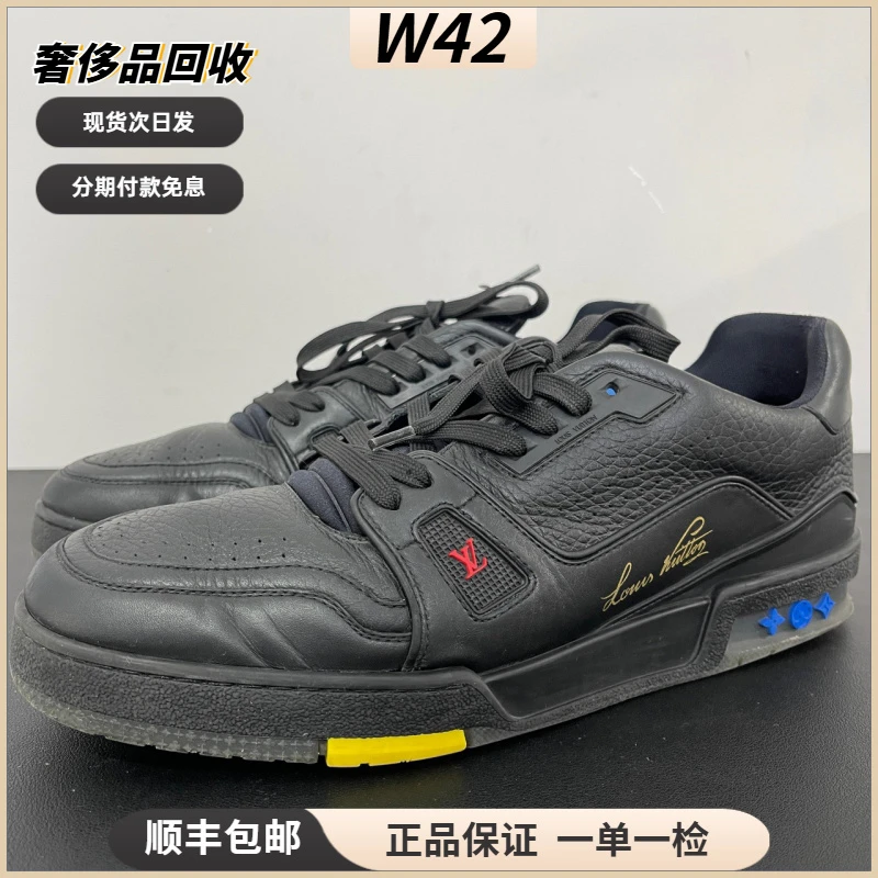 90新 LouisVuitton/路易威登 9.5码43.5/LV Trainer 潮鞋板鞋无盒