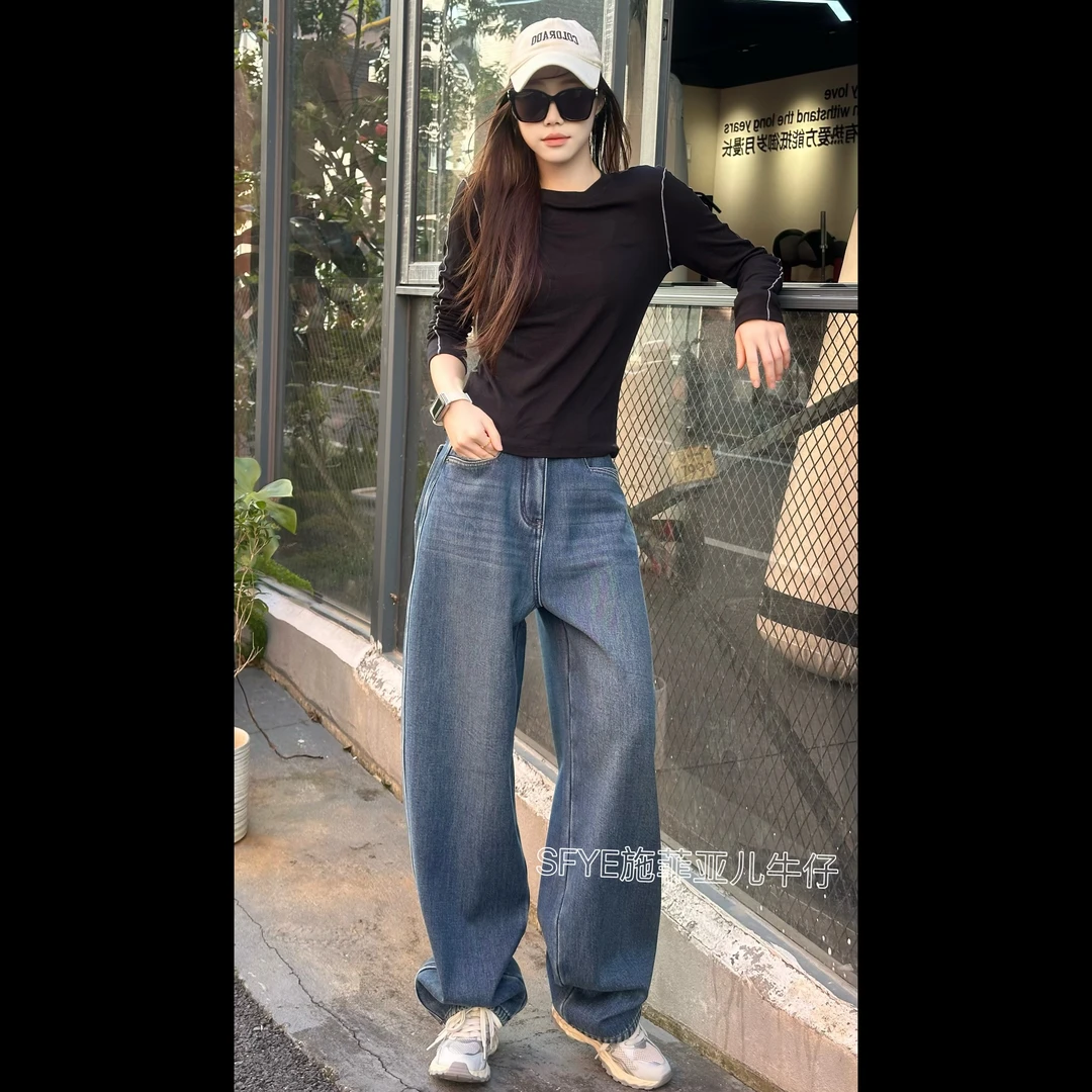[水洗加绒牛仔]蓝色加厚中高腰显瘦水洗宽松阔腿牛仔裤百搭潮流