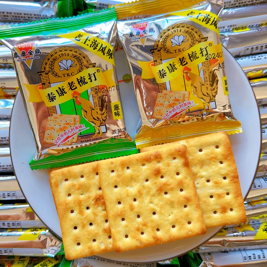 老上海泰康金鸡咸味香葱苏打饼干营养早餐梳打儿时怀旧零食品代餐