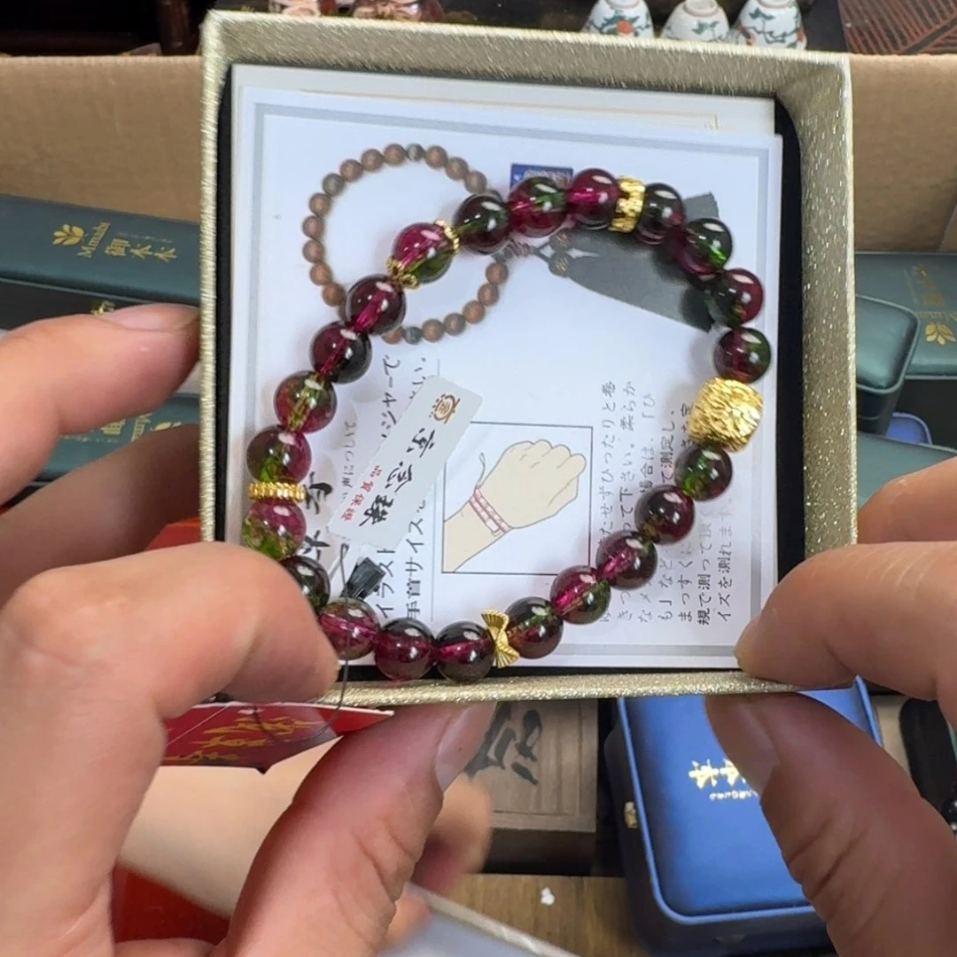 陶瓷手串，多样性发一