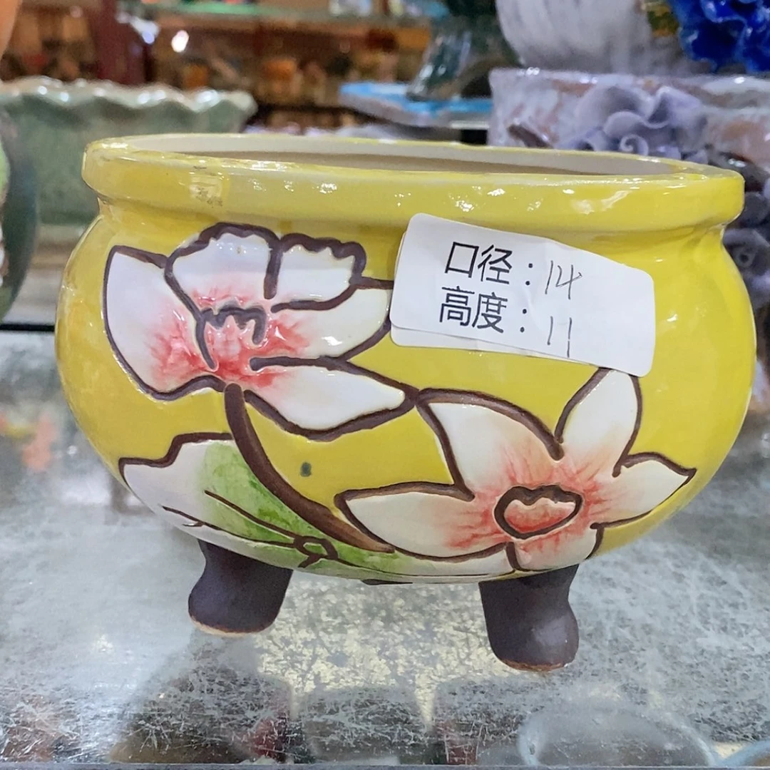 【闪购商品】红陶福利