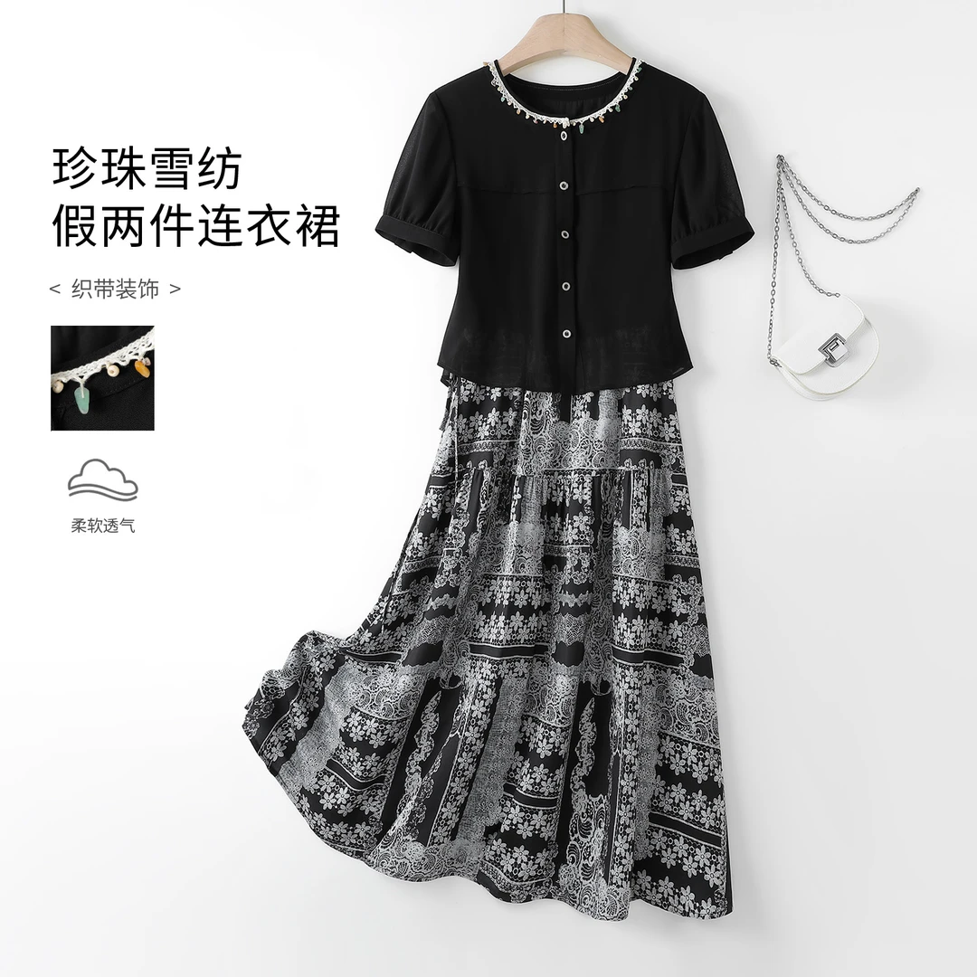 IHIMI/海谧【加州之梦】25夏新款女装圆领织带假两件拼接印花连衣裙