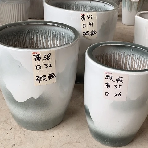 缸高温陶瓷 默认瑕疵