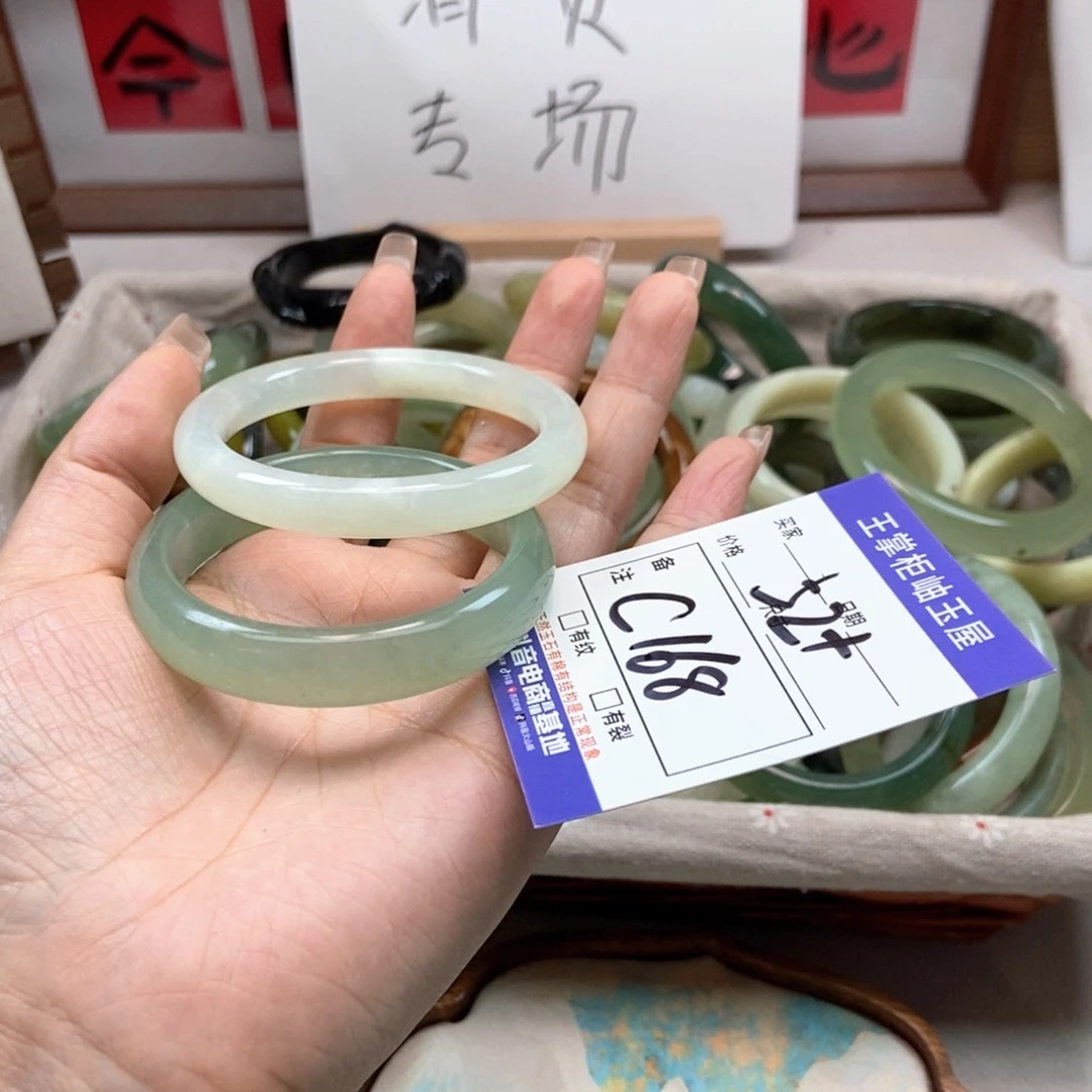 岫玉未镶嵌吊坠吊坠