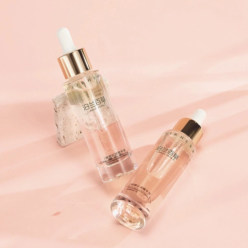 泊兰百草舒颜沁润保湿紧致舒缓提亮控油滋润精华油护肤补水