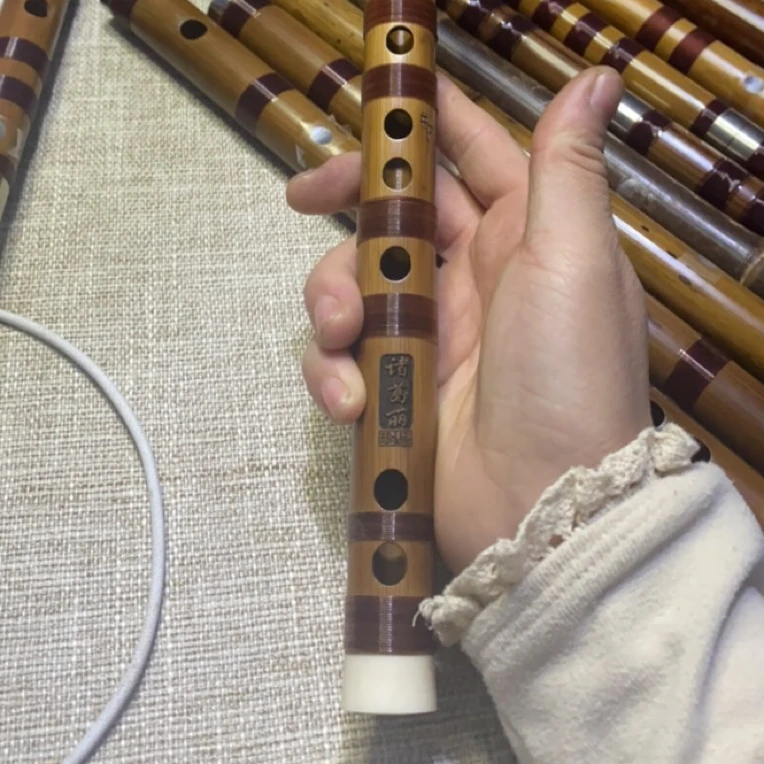 升F调苦竹材质专业演奏笛子适合成人零基础入门横笛乐器