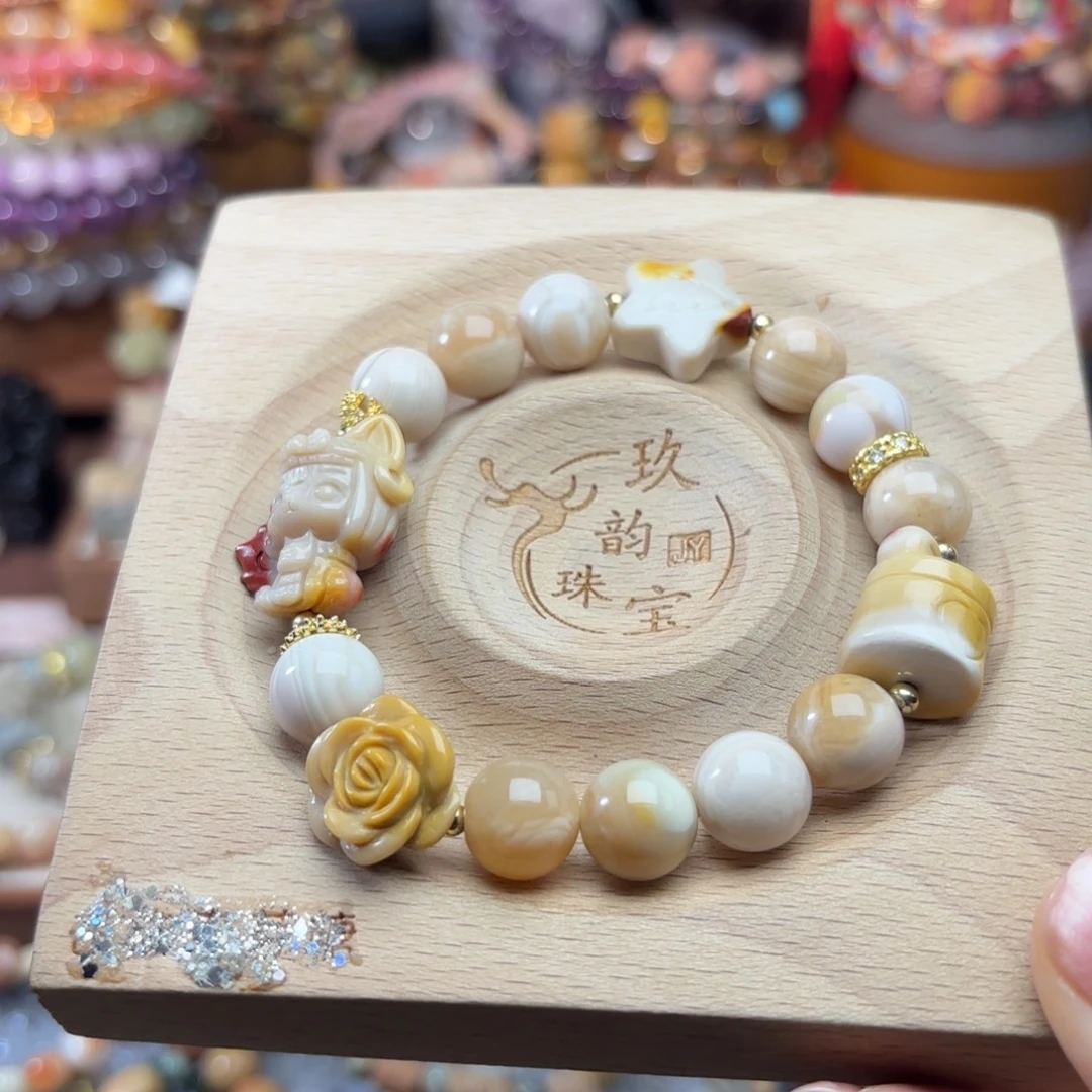 石英质玉未镶嵌珠宝半成品