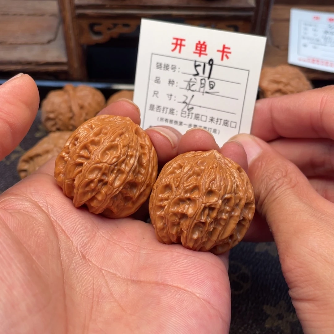 吊坠桃核文玩核桃