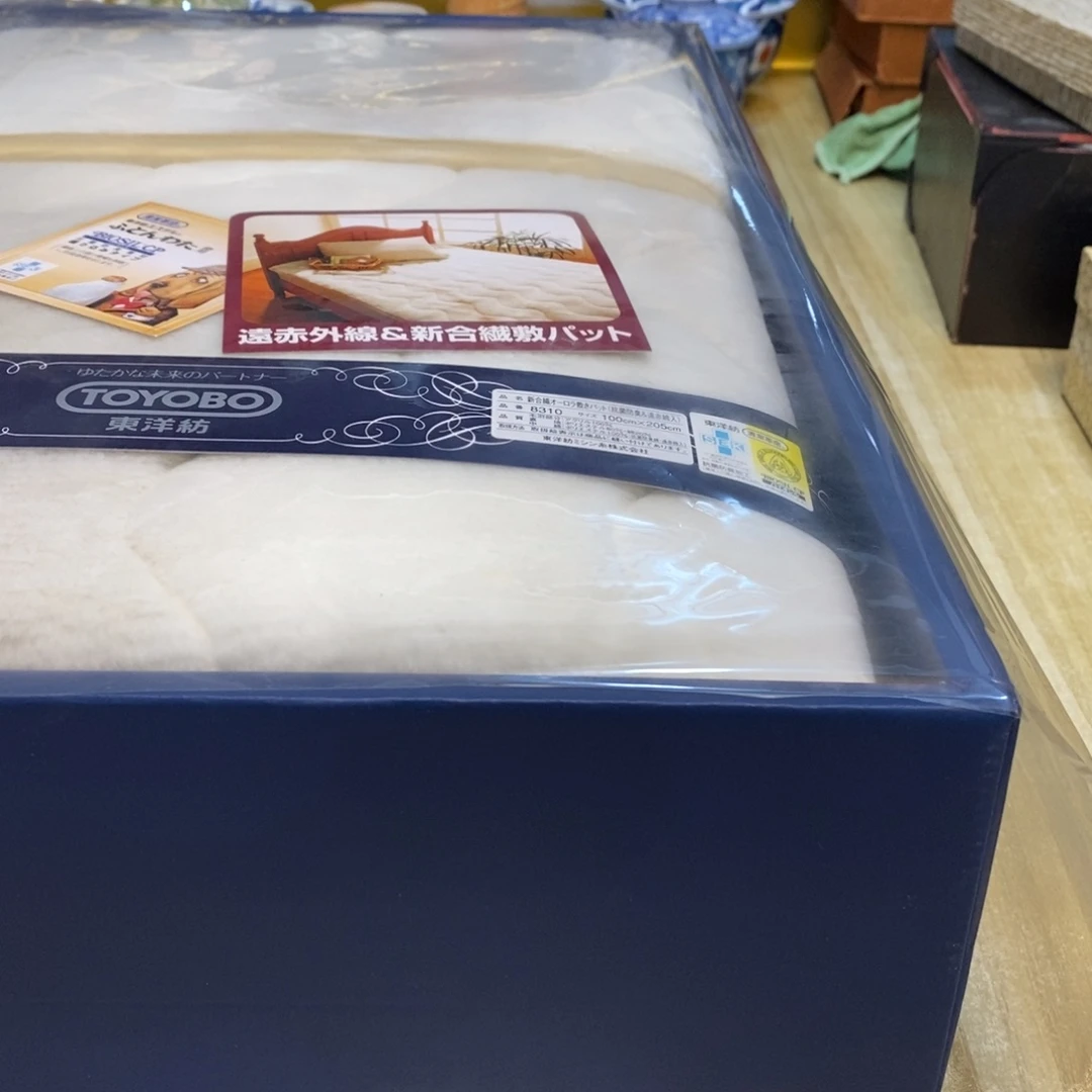 美***冰易雅集工艺品有限公司